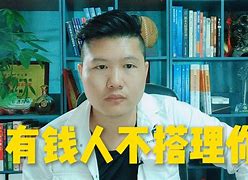 人为什么梦到别人家里(梦见别人家里是什么意思)