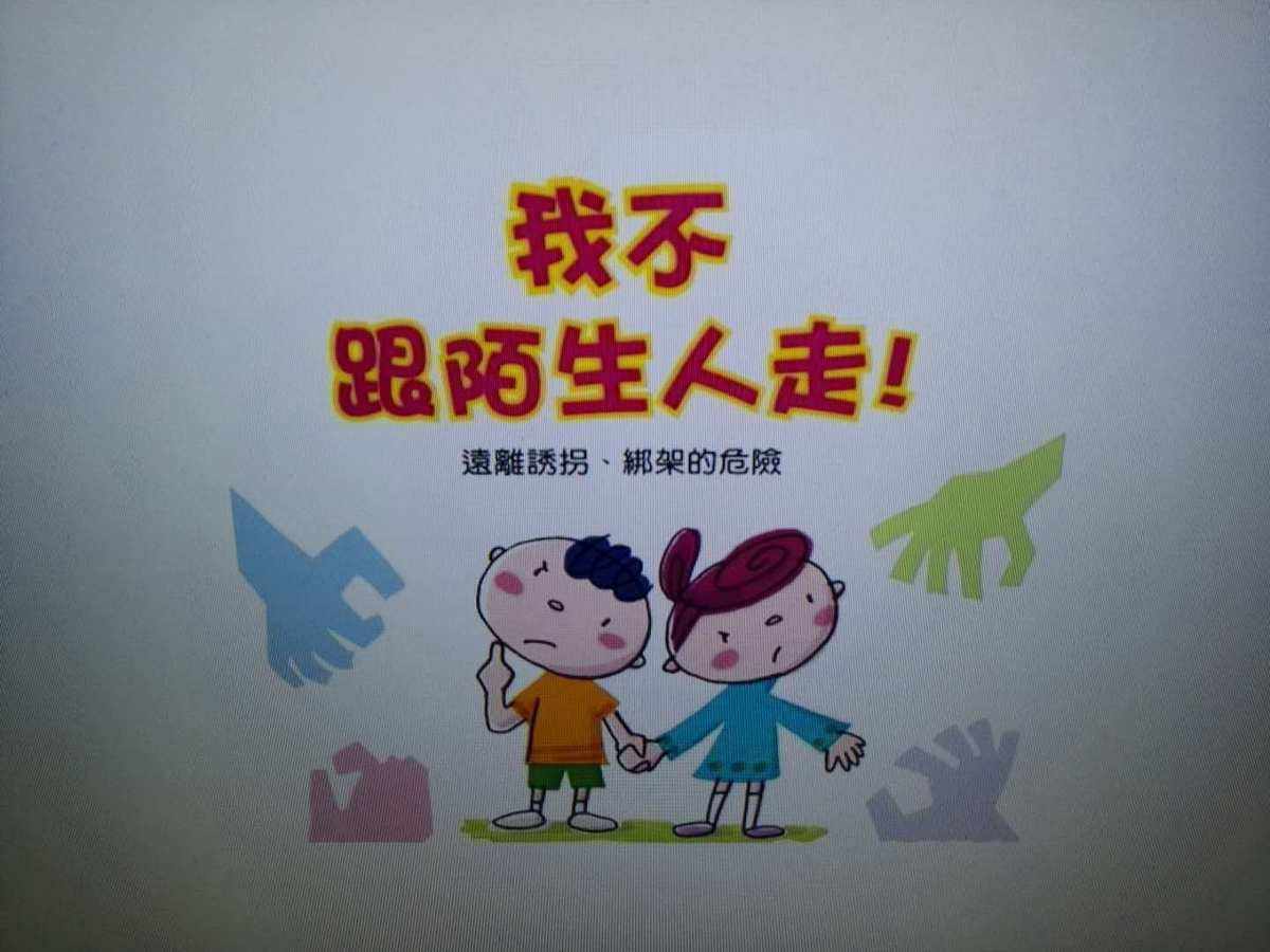 为什么我梦到了陌生人(为什么我梦到了陌生人不理我)