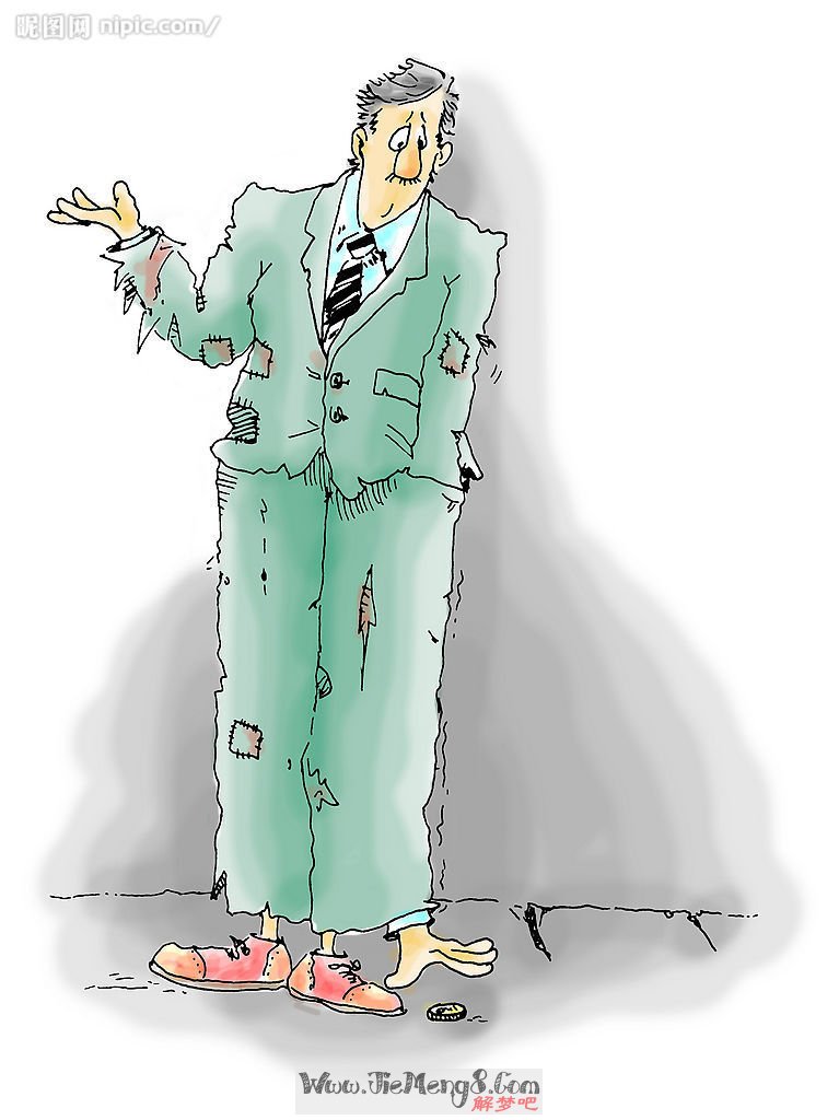 为什么都梦到捡钱了呢(为什么都梦到捡钱了呢周公解梦)