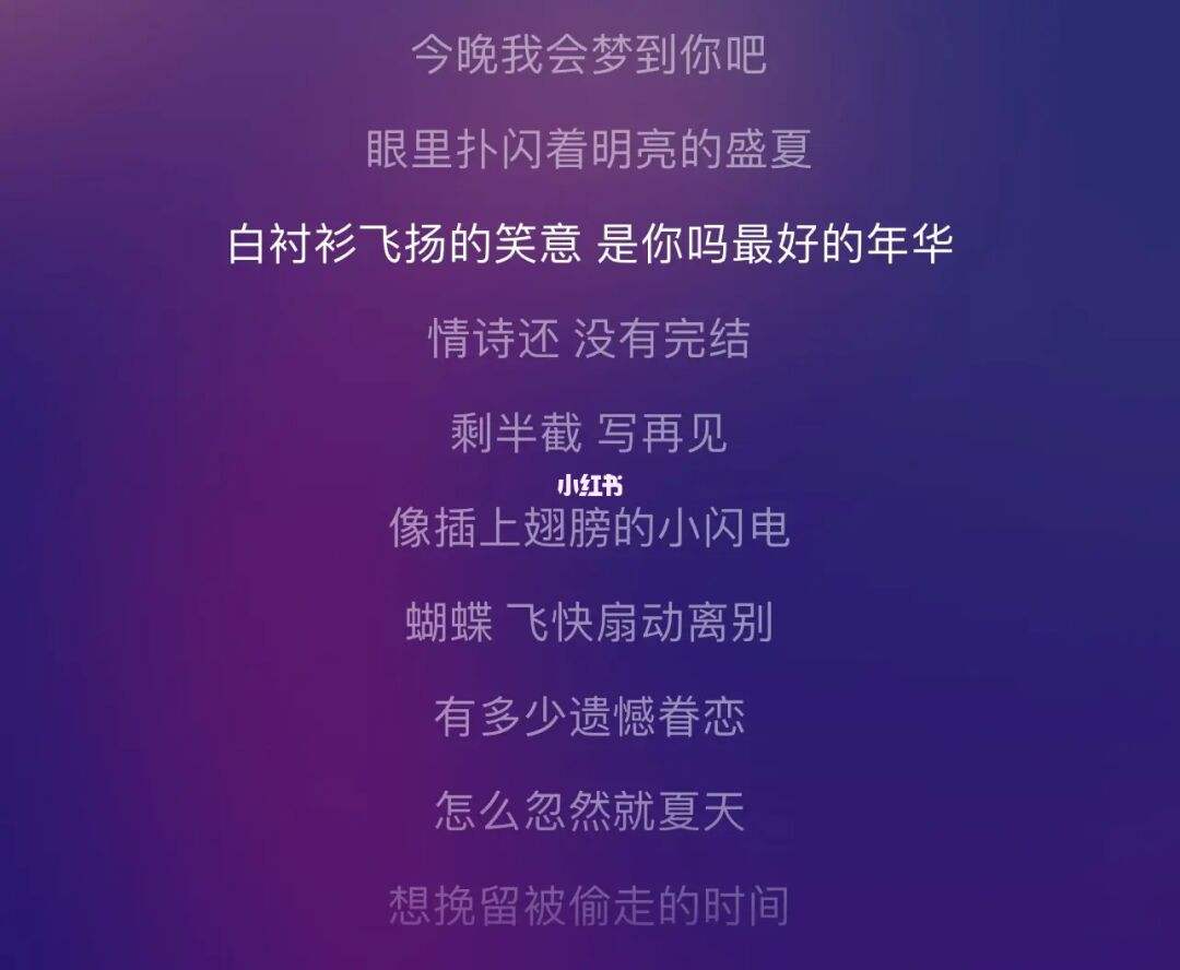 梦到想见的人是因为什么(梦到想见的人是什么意思)