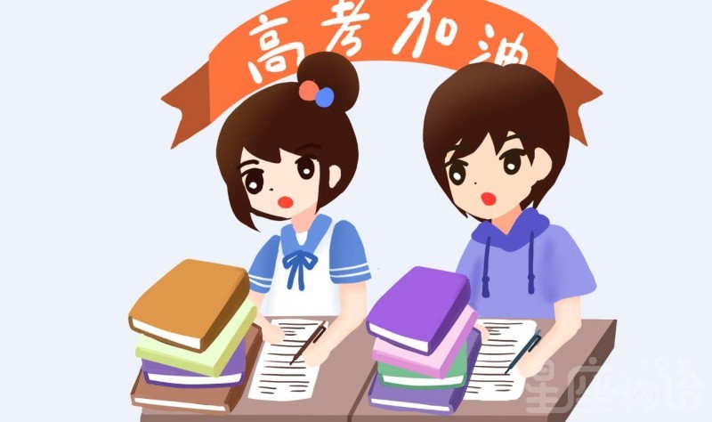 突然梦到初中同学是为什么的简单介绍