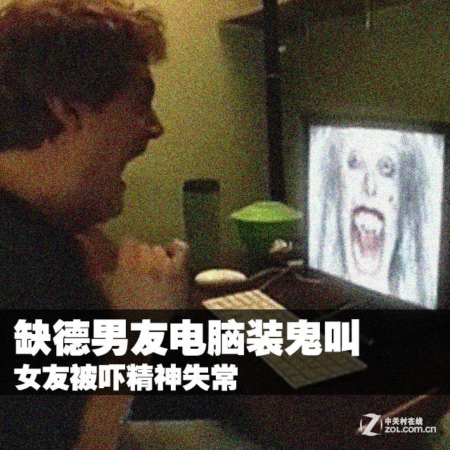 为什么总梦到鬼或被杀(为什么总梦到鬼或被杀呢)