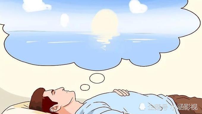 为什么做梦梦到相同场景(为什么会梦到相同的场景?) 为什么做梦梦到相同场景(为什么会梦到相同的场景?)