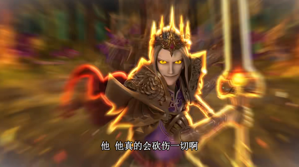 为什么罗丽会梦到金王子(金王子为什么说罗丽我认识她)