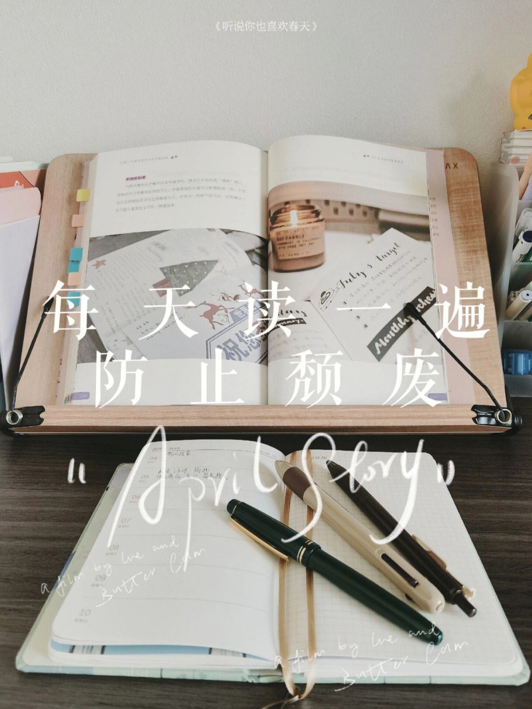 浑浑噩噩怎么读(浑浑噩噩是什么意思)