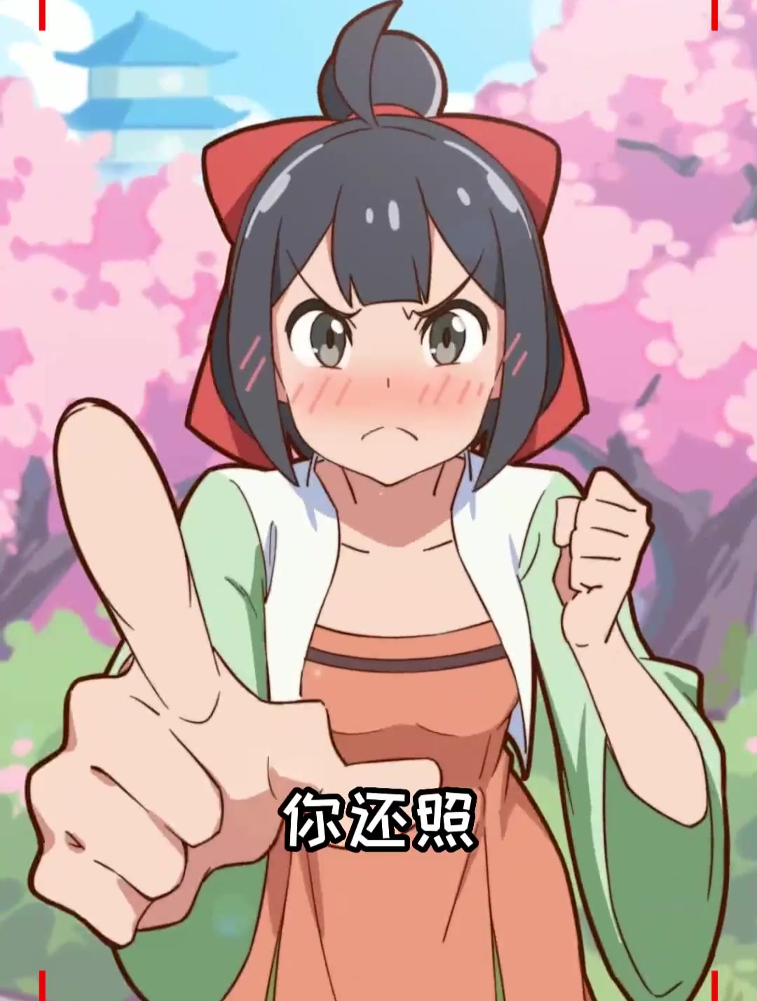 不受控制(不受控制的喊叫是什么病)