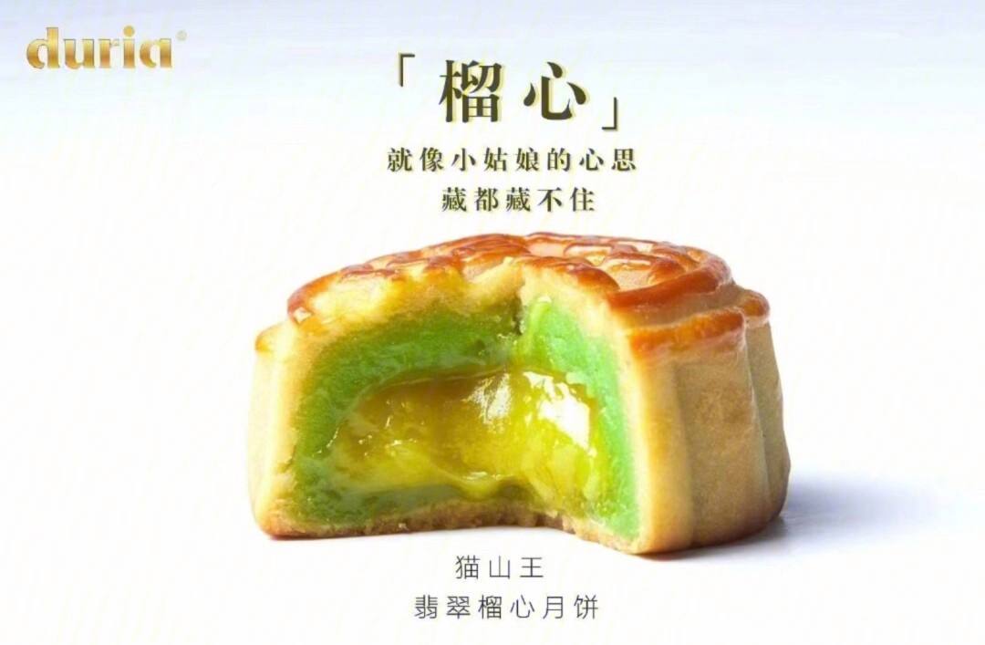 榴榴(六六六sf666)