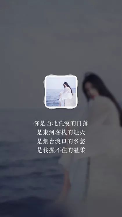 不顾一切(不顾一切的意思是什么)