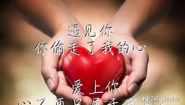 做生意的人梦见我爱的人和爱我的人,代表数次的变动,营利起落不定